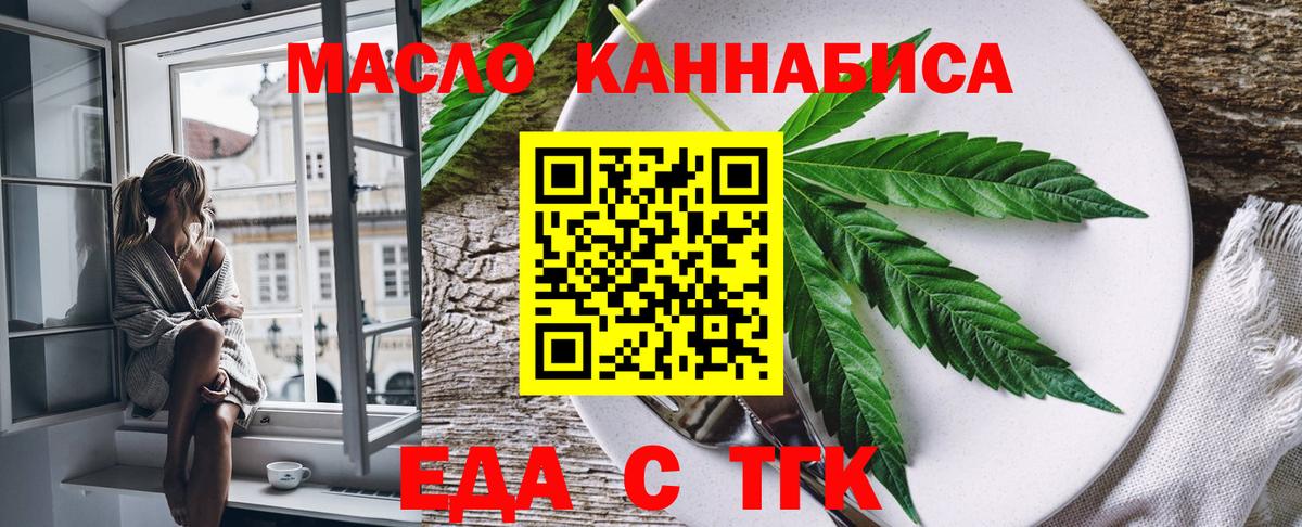 ГАШ  Коряжма  Амфетамин кристаллы  КОКАИН  Меф МЯУ МЯУ кристаллы  Канабис  Вход с VPN 