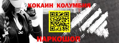 MDMA Краснокаменск