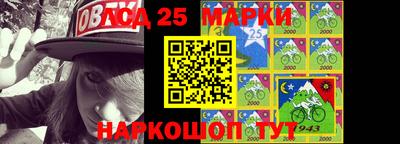 наркотики Краснодар