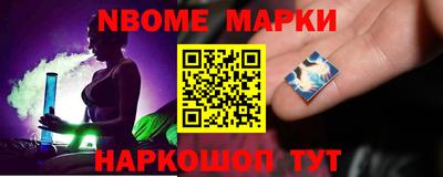 MDMA Краснознаменск