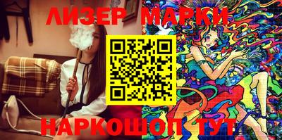MDMA Краснознаменск