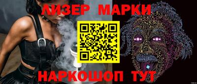 MDMA Краснознаменск