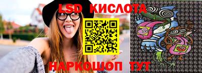 MDMA Краснокаменск