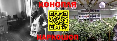 MDMA Краснокаменск
