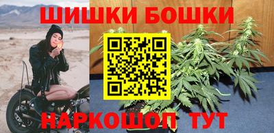 MDMA Краснокаменск