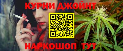 MDMA Краснокаменск