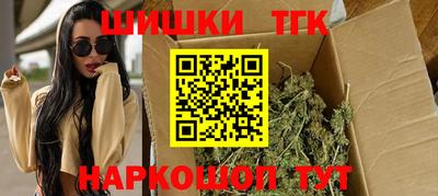MDMA Краснознаменск