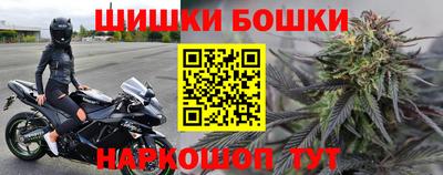 наркотики Краснодар