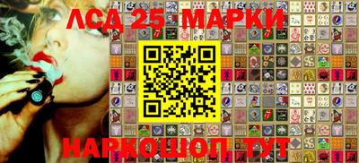 наркотики Краснодар