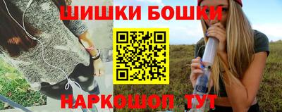 MDMA Краснокаменск