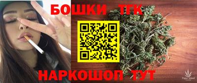 MDMA Краснознаменск