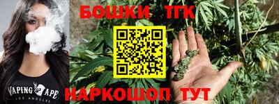 MDMA Краснознаменск