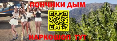 наркотики Краснодар