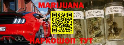 MDMA Краснокаменск