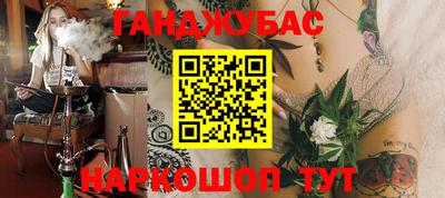 MDMA Краснознаменск