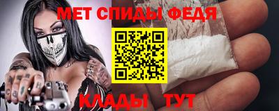 наркотики Краснодар