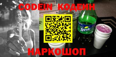 MDMA Краснознаменск