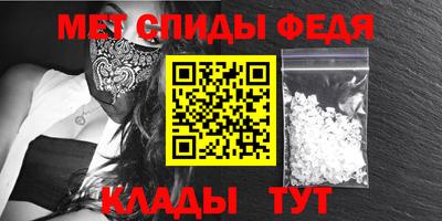 MDMA Краснокаменск