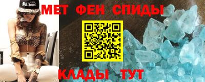 наркотики Краснодар