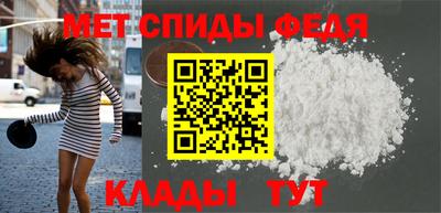 наркотики Краснодар