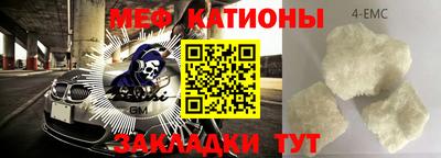 наркотики Краснодар